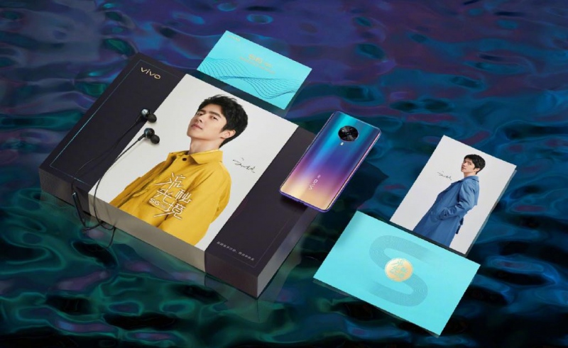 新一代“神仙配色”即将上市,vivo S6流光秘境备受欢迎