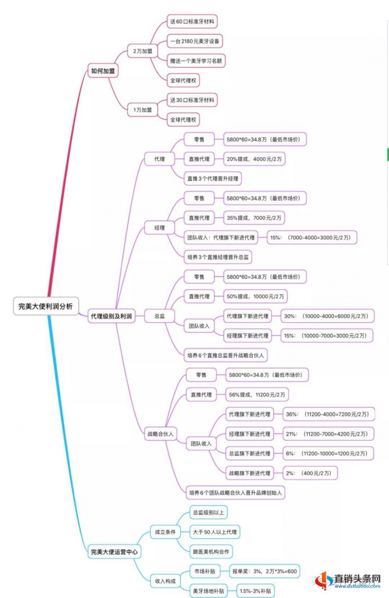 微信图片_20210521164909.jpg